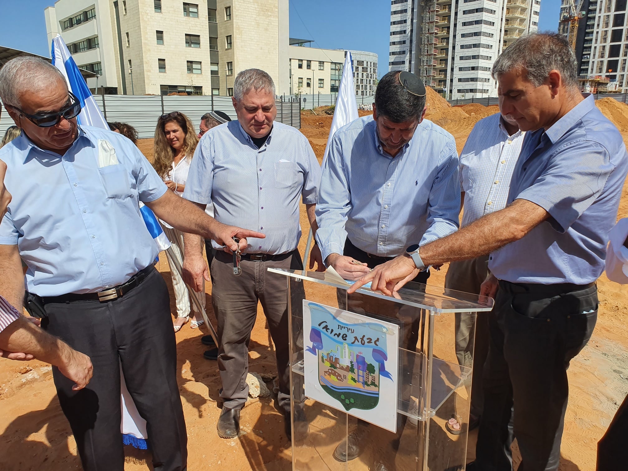 טקס הנחת אבן הפינה