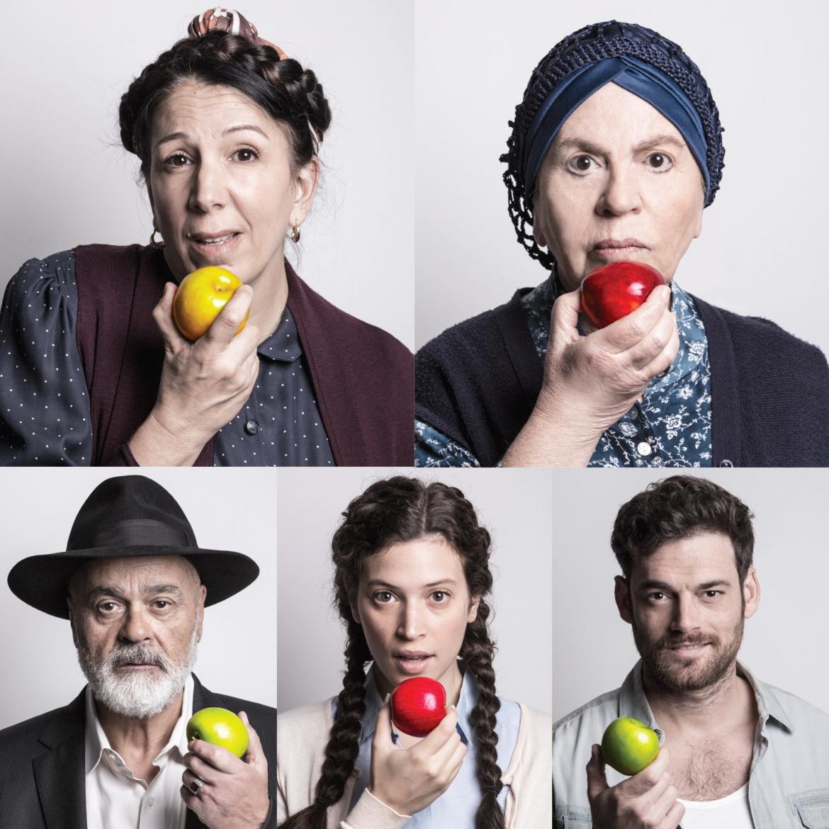 הצגה: תפוחים מן המדבר