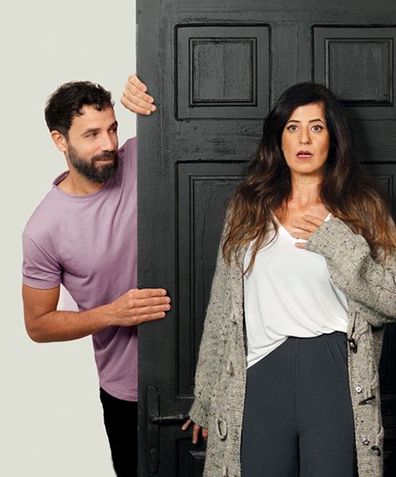 הצגה: מעבר לדלת