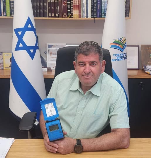 יוסי ברודני - ראש העיר