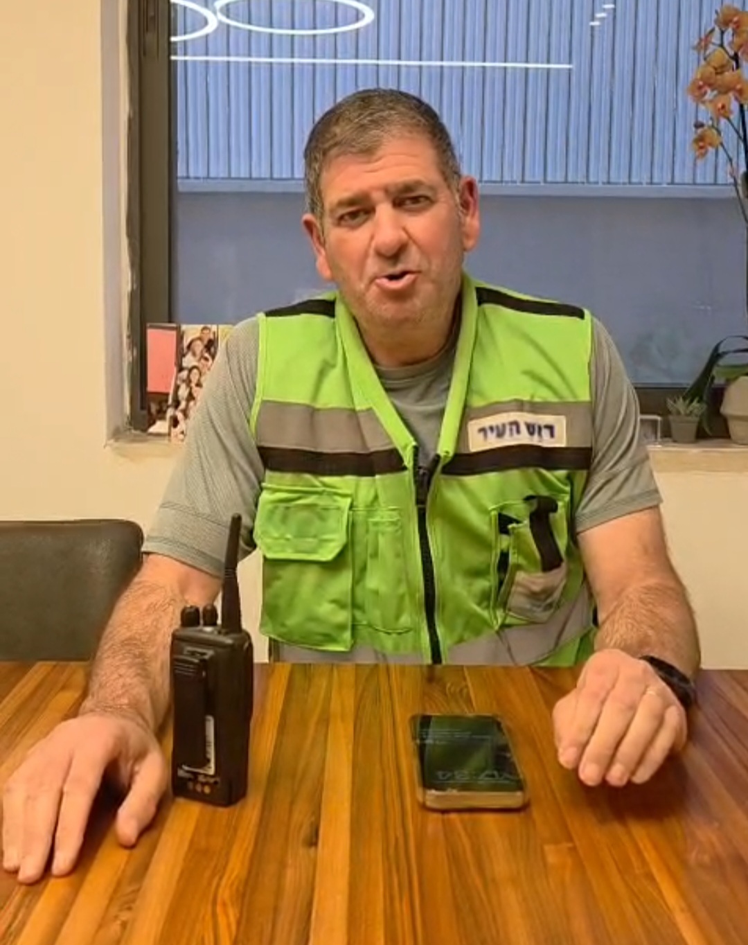 יוסי ברודני