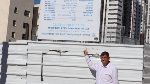 אולם ספורט חדש 6.jpg