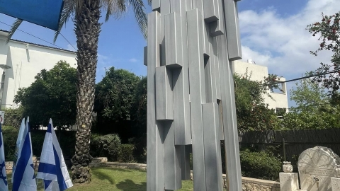 ווטרנים בגבעת שמואל 4.jpg