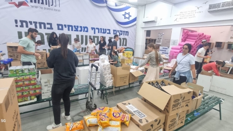 מתנדבים לחיזוק הרוח והחוסן הקהילתי 7.jpg