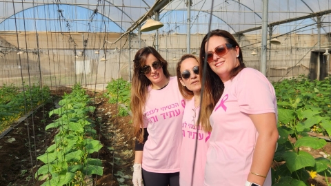 עובדי העירייה מתגייסים למאמץ הלאומי 3.jpg