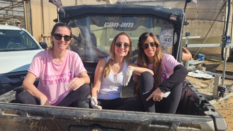 עובדי העירייה מתגייסים למאמץ הלאומי 8.jpg