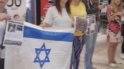 שרשרת נשים אנושית למען החטופות והחטופים! 8.jpg