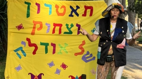 אירועי שבוע הספר בגבעת שמואל 2024 (10).jpg