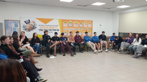 ערב הכשרה והוקרה לפעילי תנועות הנוער