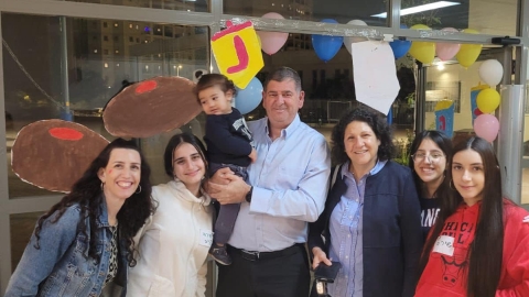 הפנינג חנוכה