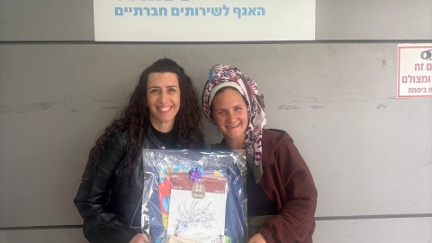 בת מצווה עם משמעות