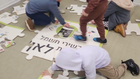חנוכה עם ערכים