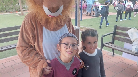 יריד פורים