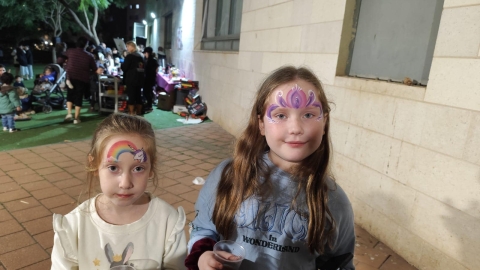 יריד פורים