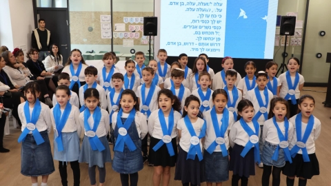 פרס חינוך ארצי