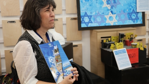 פרס חינוך ארצי