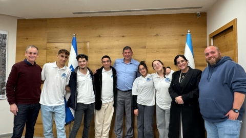 מועצת הנוער החדשה