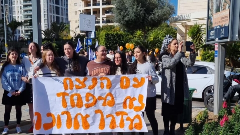 גבעת שמואל מרכינה ראש לזכר משפחת ביבס