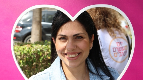 יום המעשים הטובים
