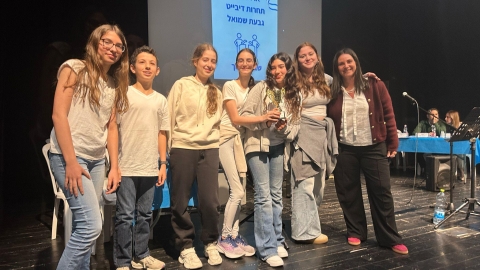 גמר תחרות הדיבייט של גבעת שמואל