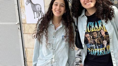 הפסקה פעילה