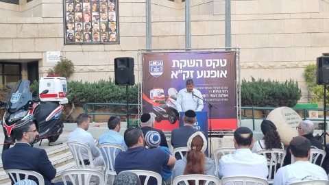 אופנוע חדש של  יחידת האופנוענים של זקא 3.jpg