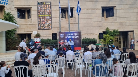 אופנוע חדש של  יחידת האופנוענים של זקא 9.jpg