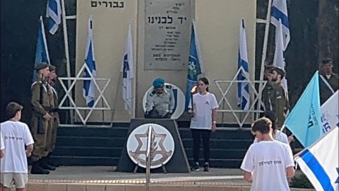מרוץ הלפיד של גבעת שמואל 5.jpg