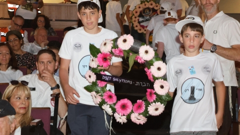 טקס זיכרון לחללי צוללת אח״י דקר 3.jpg