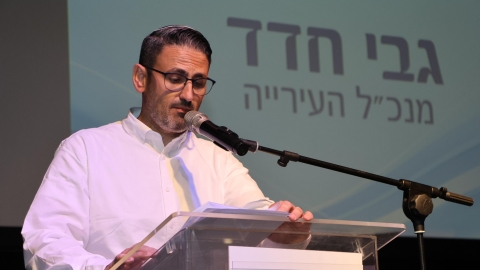 גבעת שמואל אומרת תודה  4.jpg