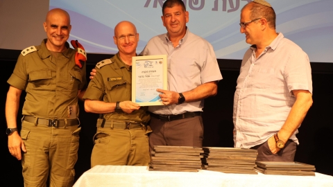 גבעת שמואל אומרת תודה  7.jpg