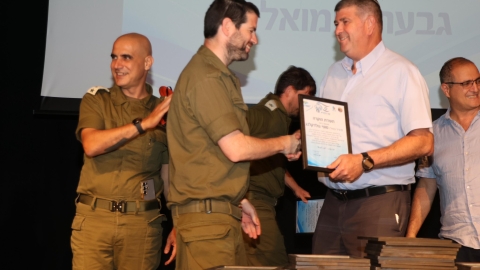 גבעת שמואל אומרת תודה  12.jpg