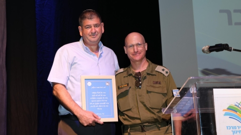 גבעת שמואל אומרת תודה  13.jpg