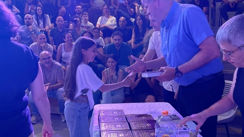 חוגגים את סיום שנת הלימודים בגבעת שמואל 3.jpg