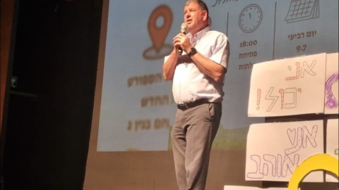 חוגגים שנה מרגשת בכנפיים של קרמבו 6.jpg