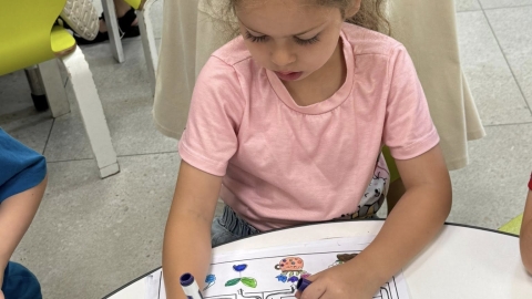 קייטנות קיץ 31.jpg