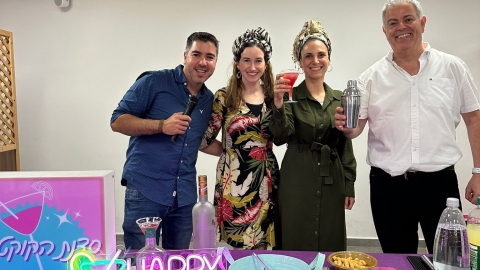 ערב כייפי במרכז הצעירים של גבש 2.jpg