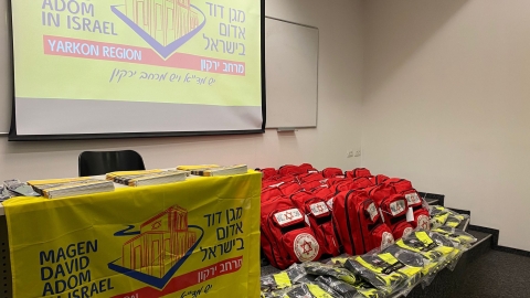 חובשים חדשים הצטרפו למד”א בגבעה 5.jpg
