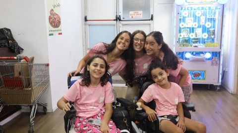 מחנה קיץ לילדים עם צרכים מיוחדים 7.jpg