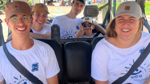 מחנה קיץ לילדים עם צרכים מיוחדים 8.jpg