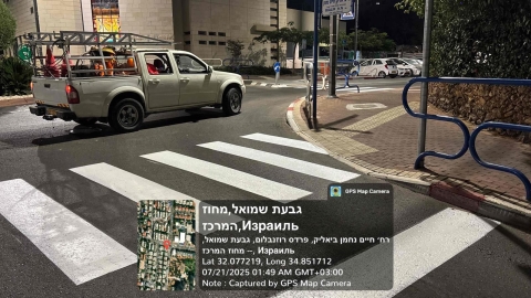 עבודות לחידוש וצביעה של סימוני כבישים 8.jpg