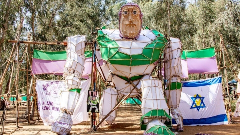 מחנה הקיץ של מועדוני הנוער בגבעת שמואל 3.jpg