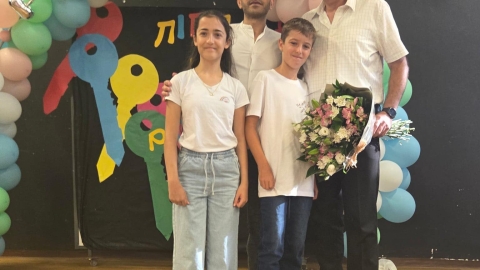 פתיחת שנת הלימודים 10.jpg