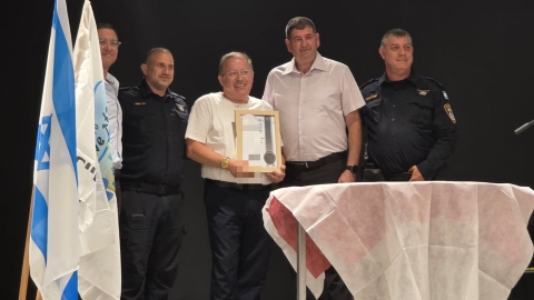 גבעת שמואל מצדיעה למתנדבי השיטור הקהילתי 1.jpg