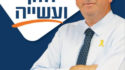 יוסי ברודני.jpg