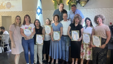 מצטייני עיריית גבעת שמואל 1.jpg