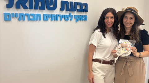 שי למשפחות המגוייסים 6.jpg
