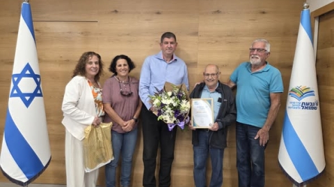 תעודת הוקרה למשה ספיאן על התנדבותו ותרומתו לגבעת שמואל ולתושביה 2.jpg