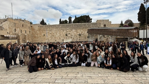 מסע ישראלי - תיכון גבעת שמואל  (1).jpeg