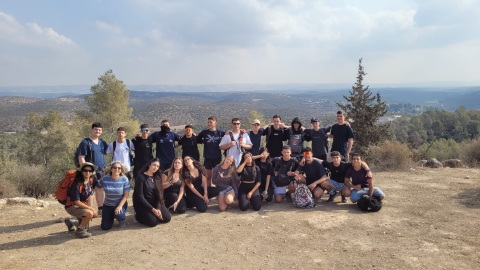 מסע ישראלי - תיכון גבעת שמואל  (2).jpeg